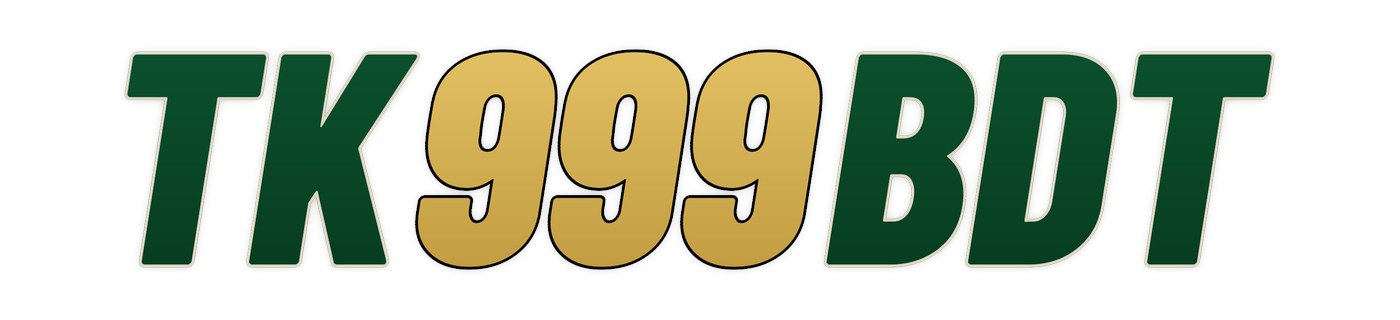 tk999bdt লোগো